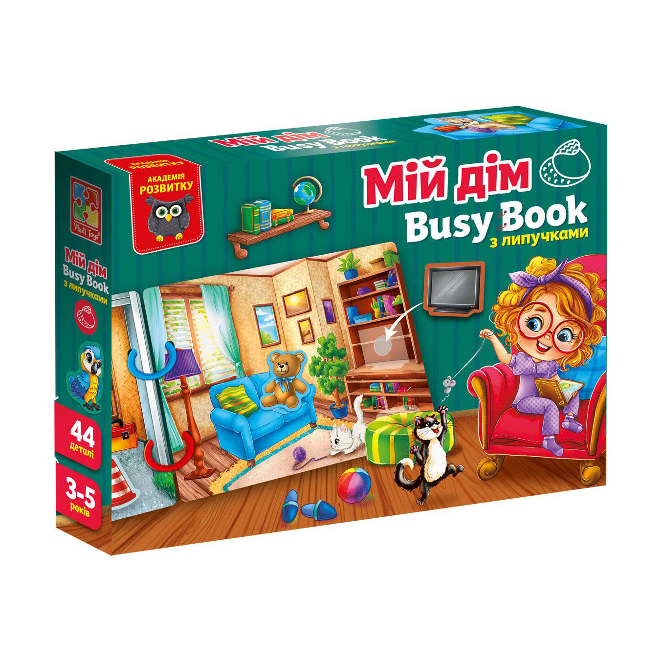 Розвивальна гра Vladi Toys Busy Book Мій дім, з липучками, 44 деталі, від 3 років (VT1310-08)