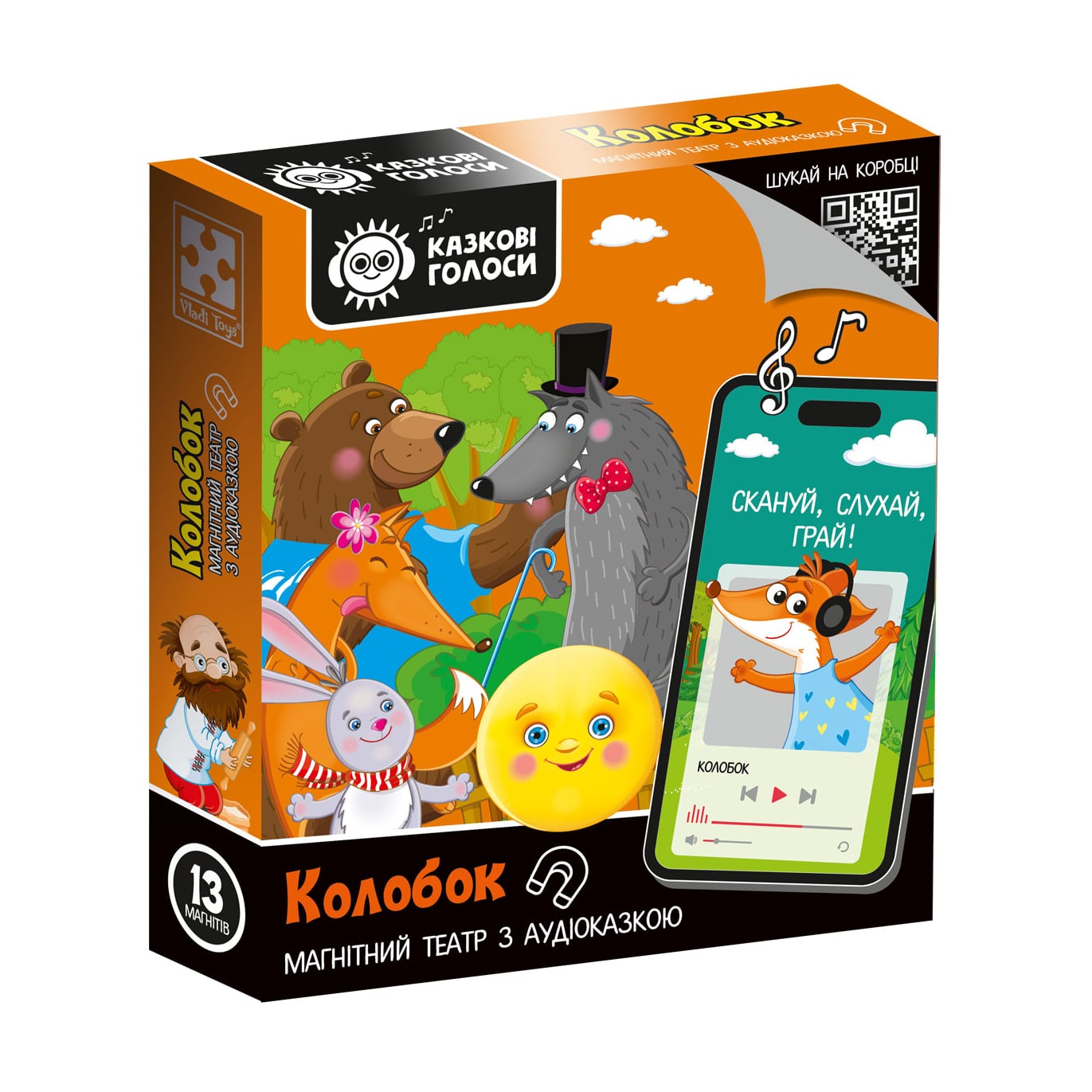 Розвивальна гра Vladi Toys Колобок, від 3 років, 13 елементів (VT3206-38)